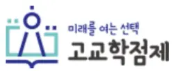 상품권 이미지
